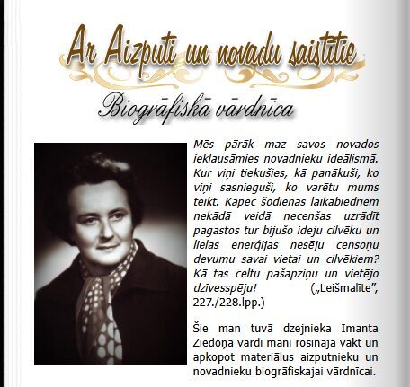 Biogrāfiskā vārdnīca "Ar Aizputi saistītie"